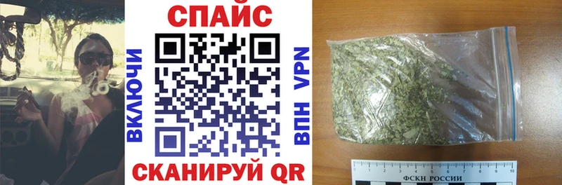 мега как зайти  Прохладный  БУТИРАТ 99% 