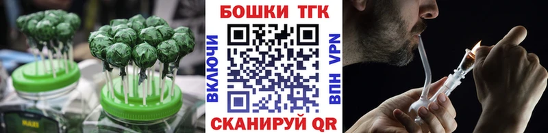 где найти   Прохладный  Cannafood марихуана 