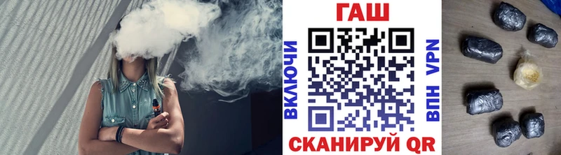 хочу наркоту  Прохладный  ГАШИШ AMNESIA HAZE 