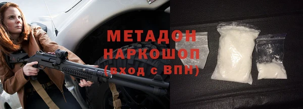 a pvp Абинск