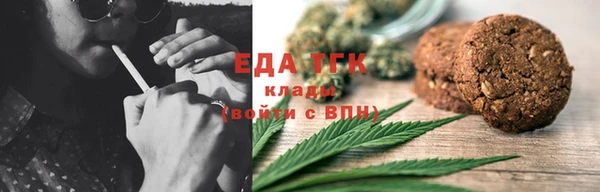 кокаин колумбия Абдулино