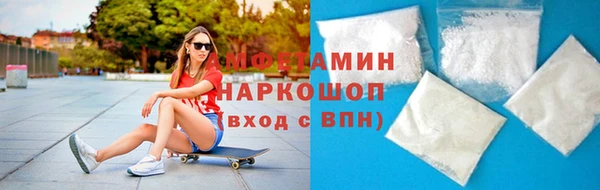 кокаин колумбия Абдулино
