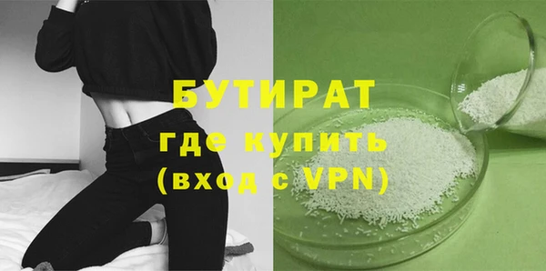 a pvp Абинск