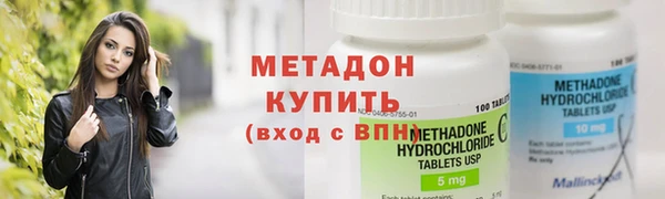 кокаин колумбия Абдулино