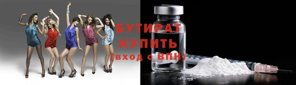 a pvp Абинск