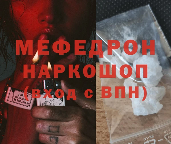 а пвп мука Алзамай