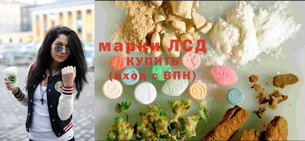 кокаин колумбия Абдулино