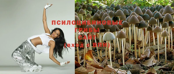 мефедрон VHQ Алексеевка