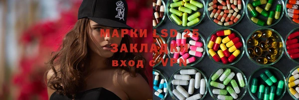 а пвп мука Алзамай