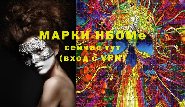 а пвп мука Алзамай