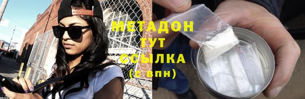 a pvp Абинск