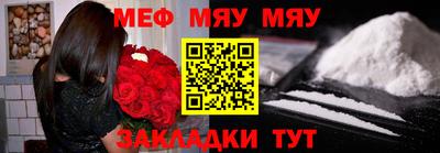 скорость mdpv Ипатово