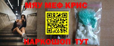 скорость mdpv Ипатово