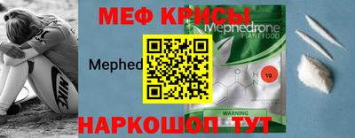 прущая мука Ирбит