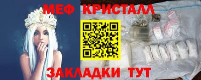 прущая мука Ирбит