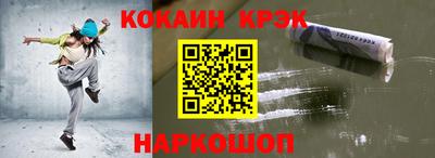 прущая мука Ирбит