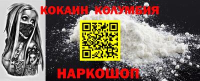 скорость mdpv Ипатово