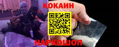 скорость mdpv Ипатово