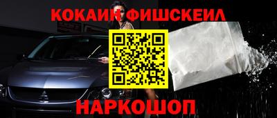 скорость mdpv Ипатово
