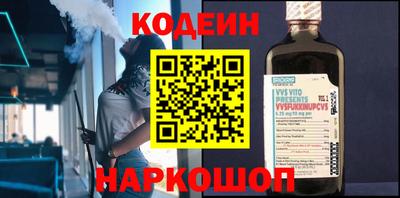 прущая мука Ирбит