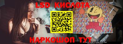 прущая мука Ирбит