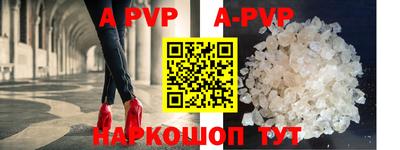 прущая мука Ирбит