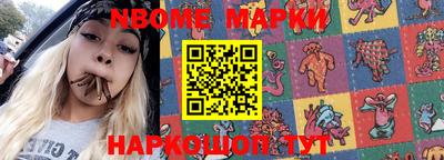 прущая мука Ирбит