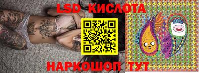 скорость mdpv Ипатово