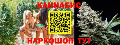 мефедрон Изобильный