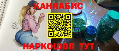 прущая мука Ирбит