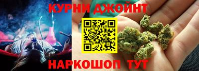 прущая мука Ирбит