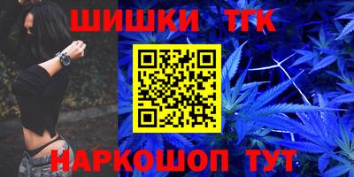 мефедрон Изобильный