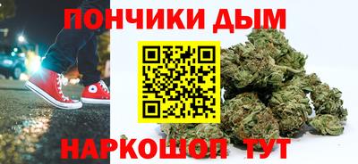 скорость mdpv Ипатово