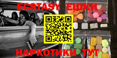 прущая мука Ирбит