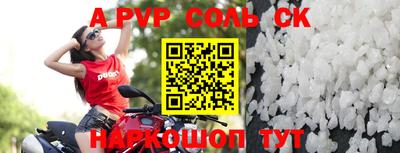 прущая мука Ирбит