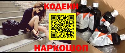 прущая мука Ирбит