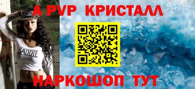 гашиш Тулун