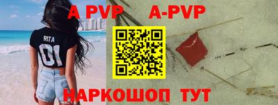 прущая мука Ирбит