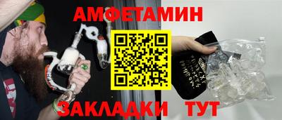MDMA Туймазы