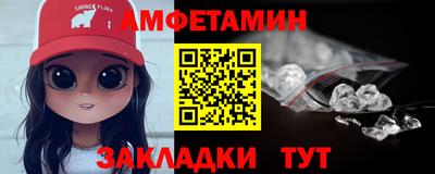 скорость mdpv Ипатово
