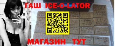 мефедрон Изобильный