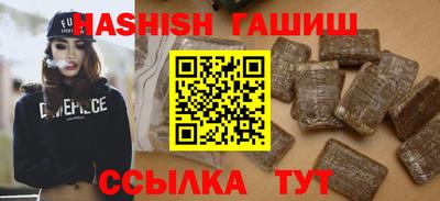 скорость mdpv Ипатово