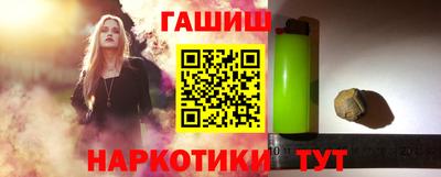 прущая мука Ирбит