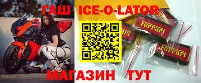 скорость mdpv Ипатово