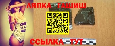 скорость mdpv Ипатово