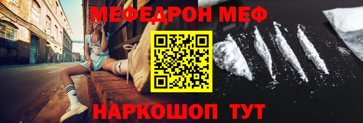  COCAIN Прохладный