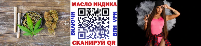 Дистиллят ТГК Wax  Прохладный 